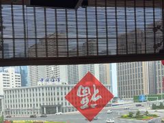 -皇城老妈川味火锅·大连海鲜火锅(港湾店)