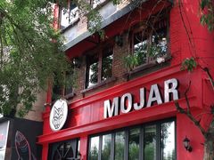 -么哈MOJAR(北京五道口店)