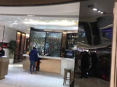 -老吉士(环贸iapm店)