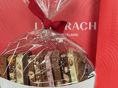 -Laderach 莱德拉(上海环贸iapm店)