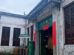 -黄山翡翠谷景区