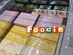-好利来(上海长宁龙之梦店)