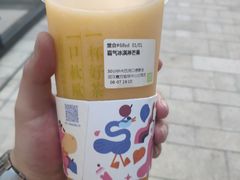 -哈根达斯(武汉天地店)