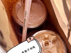 -星巴克臻选(北京富力家园店)