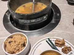 -芸山季·云南野生菌火锅(宝能环球汇店)