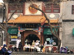 -马凯餐厅(地安门店)