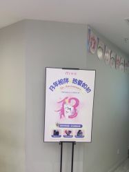 -咪咪专业脱毛连锁机构