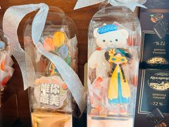 -莫斯科餐厅