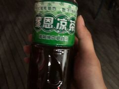 -黎雪珍凉茶(北京路店)