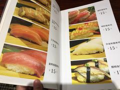 菜单-石屋料理(南京西路店)