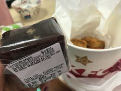 -肯德基(昌里店)