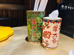 -羊大爷涮肉(亮马桥店)