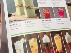 -新旺茶餐厅·早餐(香港广场店)