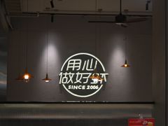-巴厘龙虾·榜首油焖大虾(沙湖·花园店)
