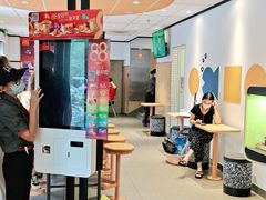 -麦当劳(大厂新城店)