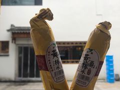 -越香王老汉臭豆腐