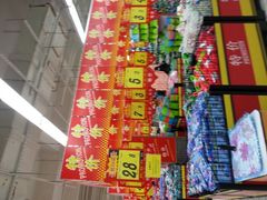 -大润发(康桥店)