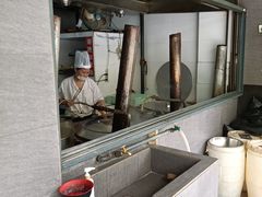-春和面馆(常德路店)