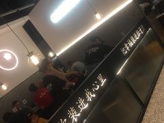 -贡梅老面馆·蟹粉面·无锡特色小吃(南长街主推店)