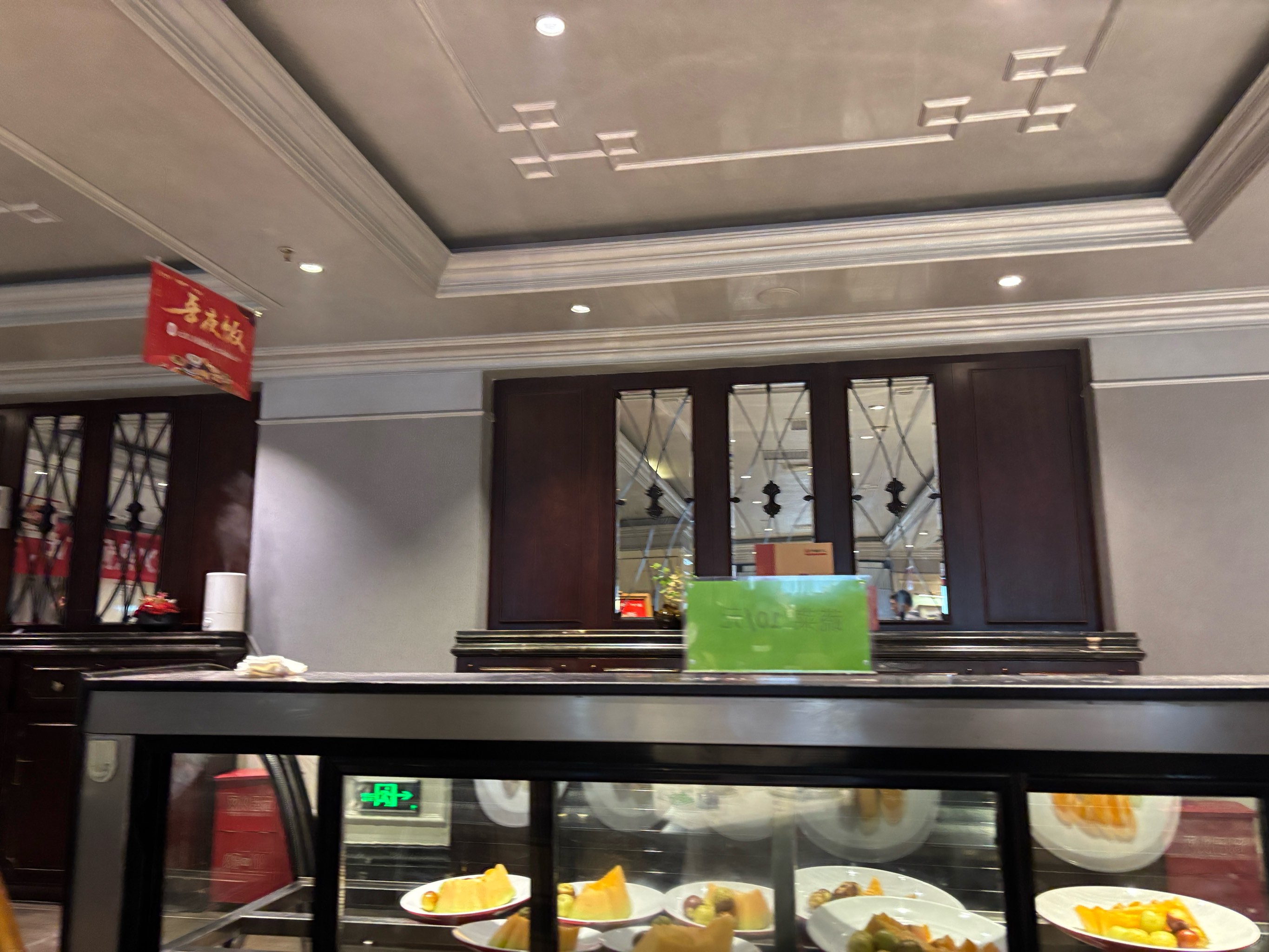 蓬安柏亚酒店订餐图片