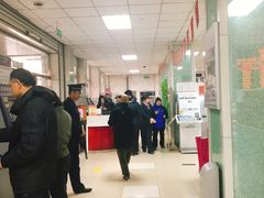 -中国工商银行(北京清河镇支行)