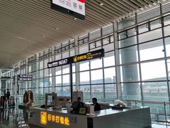 -青岛胶东国际机场