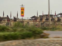 -镇北堡西部影城