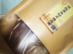 -长平腊味·潮汕特产