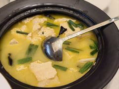 -中心大酒店·本味餐厅