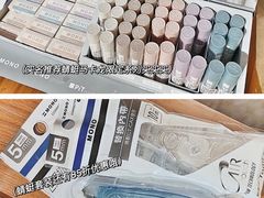 -方所(华润万象城店)