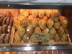 -寻味唐派·牛奶手撕面包(府前街店)