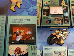 -中国电影博物馆
