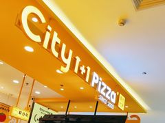 -City1+1城市比萨·意面(摩天活力城店)