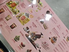 -DQ·蛋糕·冰淇淋(惠山万达店)