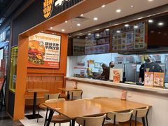 -牛约堡-牛肉汉堡(长宁店)