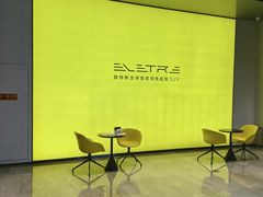 -莲花跑车(国贸商城店)