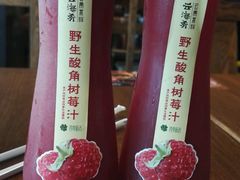 -云海肴·汽锅鸡·云南菜(天山百盛优客店)