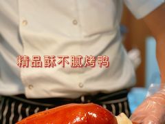 -北塘海鲜·天津菜(大光明桥旗舰店)