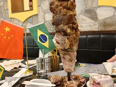 -拉丁餐厅·巴西烤肉自助(正佳广场店)