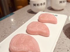 -非遗•老字号•阿彬牛肉火锅(广济桥店)