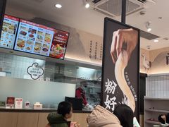 -回味鸭血粉丝汤(砂之船店)