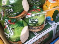 -西郊国际农产品交易中心