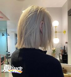 -东秀护肤造型
