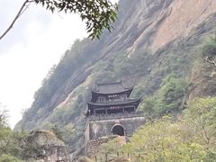 -剑门关风景区