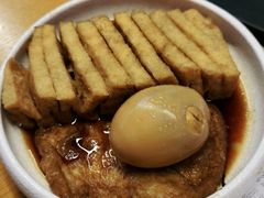 -谷田稻香(佛罗伦萨店)