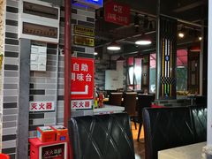 大堂-荔银肠粉(广州天河华利路店)