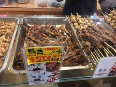 -上海老天禄