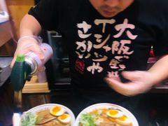 -老龙亭拉面店