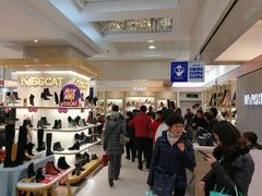 -上海置地广场(南京东路店)