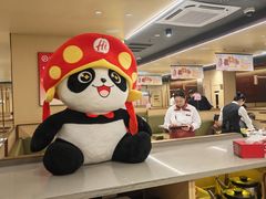 -海底捞火锅(飞马水城店)